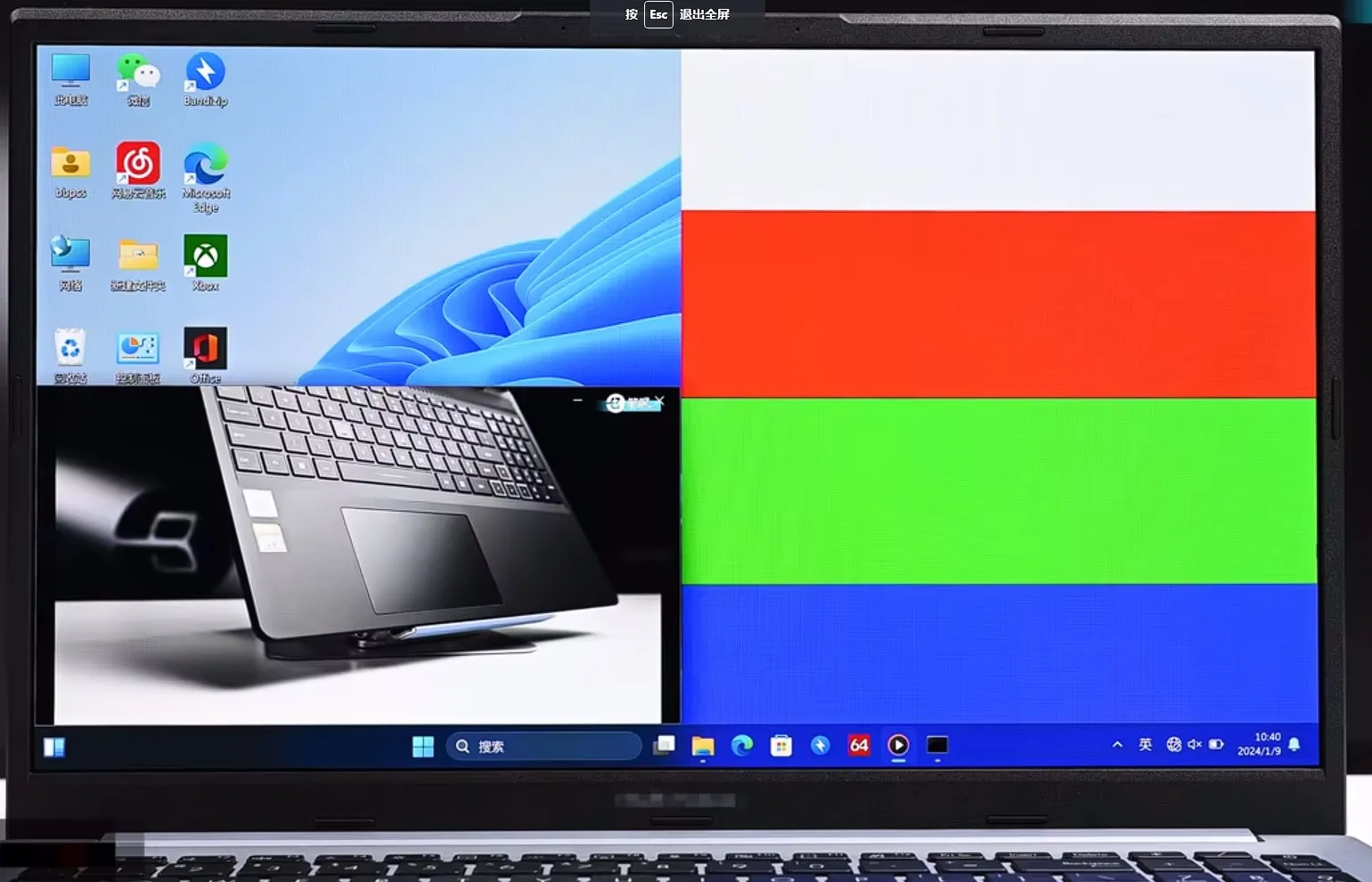 How Long Does OLED Laptop Screen Burn-in Take? Insights from a Two-Month Test